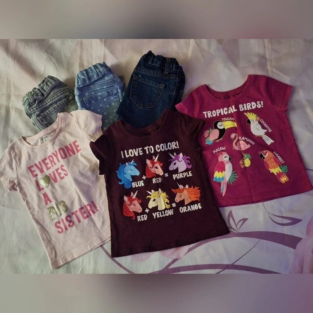 CHILDRENS Place Jean Bundle